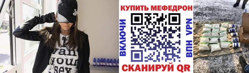 Купить наркоту Кировск АМФЕТАМИН  Cocaine  ГАШ  Бошки Шишки  A PVP 