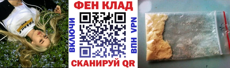 АМФЕТАМИН 98%  хочу   Кировск 