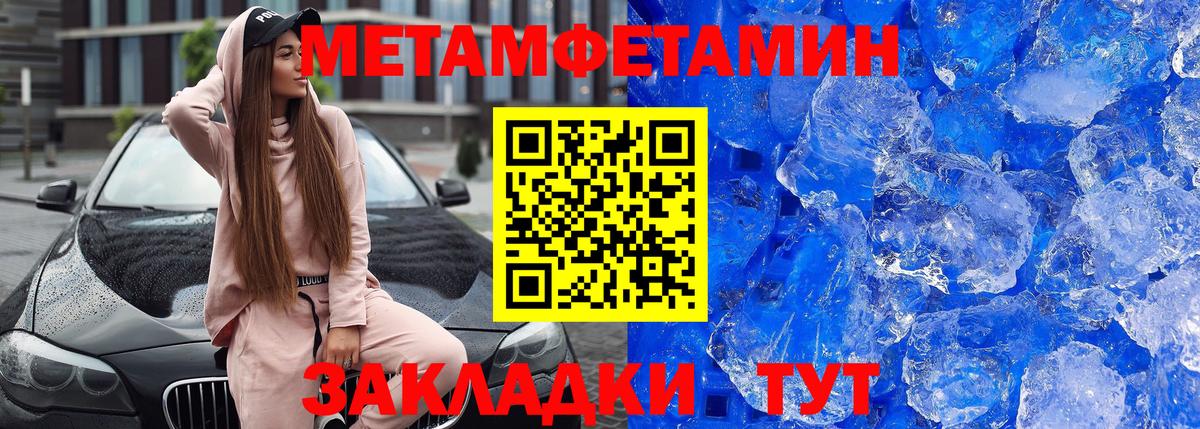 сайты даркнета формула  MEGA ссылки  Вход с VPN  Амфетамин VHQ  Кировск 