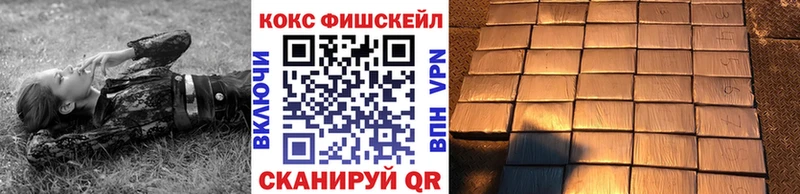 купить   Кировск  КОКАИН Эквадор 