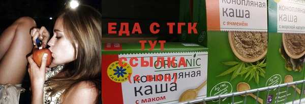 марки lsd Аркадак