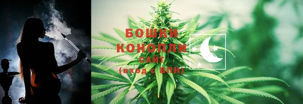 марки lsd Аркадак