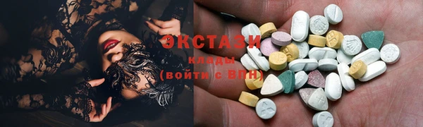 не бодяженный Армянск