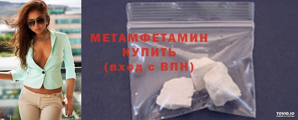 марки lsd Аркадак