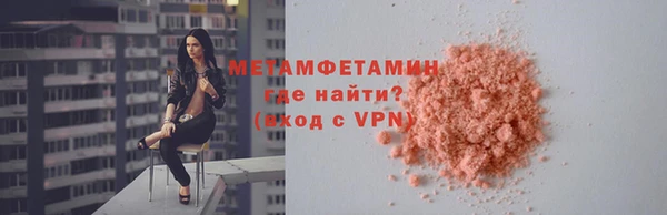 марки lsd Аркадак