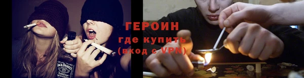 гашик Сафоново