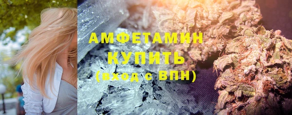 марки lsd Аркадак