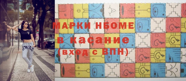 не бодяженный Армянск