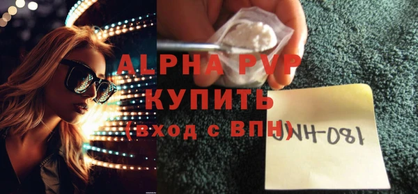 марки lsd Аркадак