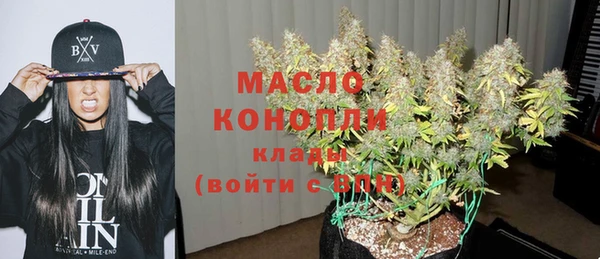 не бодяженный Армянск