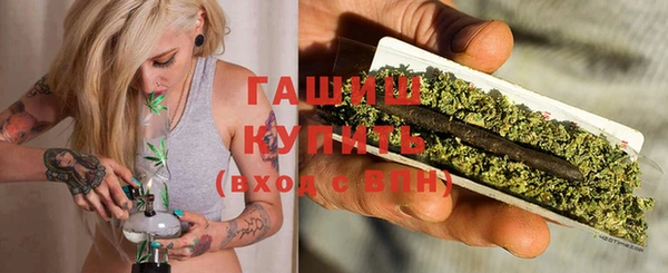 марки lsd Аркадак