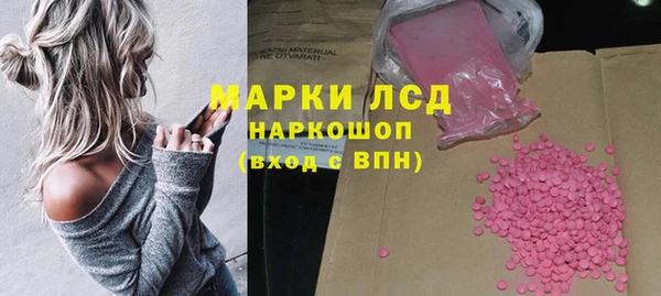 не бодяженный Армянск
