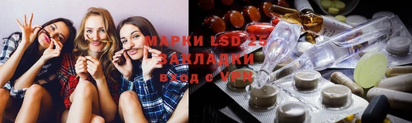 не бодяженный Армянск