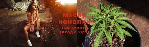 марки lsd Аркадак