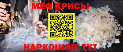 твердый Краснокаменск