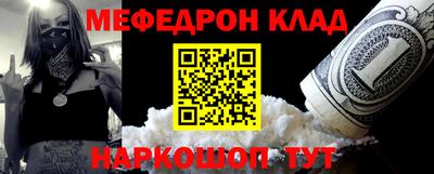 экстази Кумертау