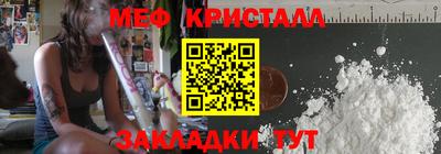 гашиш Кунгур