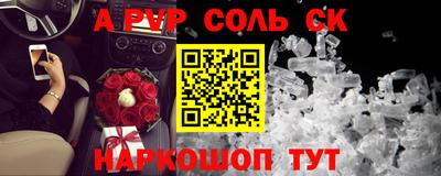 гашиш Кунгур