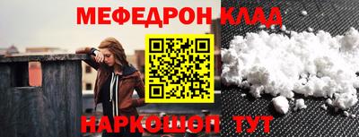 экстази Кумертау