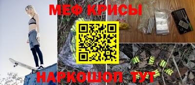 эйфоретик Кулебаки