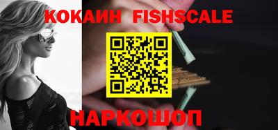 экстази Кумертау