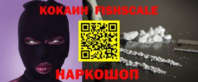 экстази Кумертау
