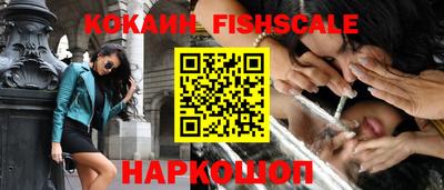 экстази Кумертау