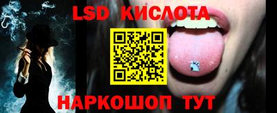 эйфоретик Кулебаки