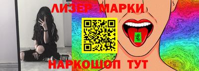 эйфоретик Кулебаки