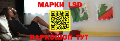 экстази Кумертау