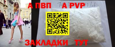 экстази Кумертау