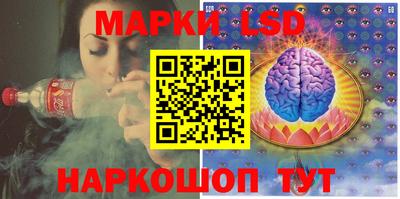 экстази Кумертау