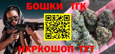 гашиш Кунгур