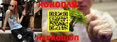 гашиш Кунгур