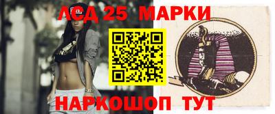 гашиш Кунгур
