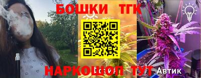 первитин Краснодар