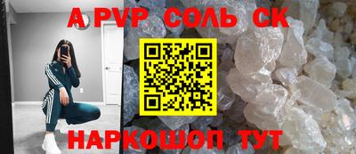экстази Кумертау
