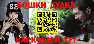 гашиш Кунгур