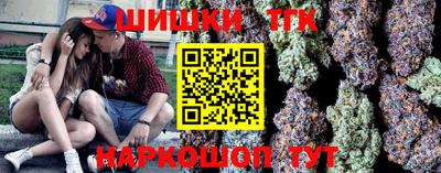 экстази Кумертау