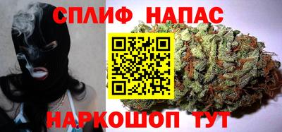 эйфоретик Кулебаки