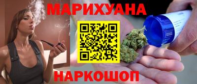 экстази Кумертау