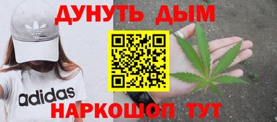 эйфоретик Кулебаки