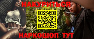 экстази Кумертау