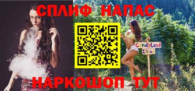эйфоретик Кулебаки