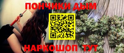 гашиш Кунгур