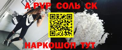 гашиш Кунгур