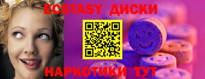 гашиш Кунгур