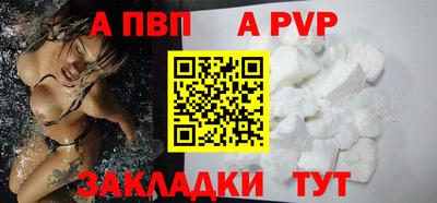 экстази Кумертау