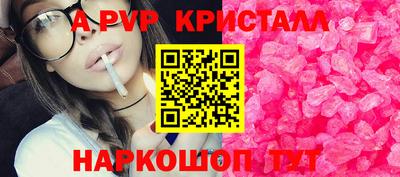 экстази Кумертау