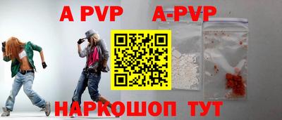 эйфоретик Кулебаки
